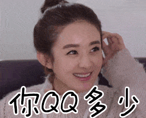 吴亦凡和赵丽颖的一首《想你》,喜欢这支舞蹈!