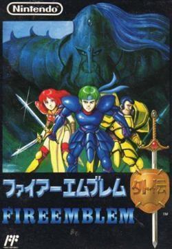 任天堂FC上RPG最好玩的游戏是哪个?