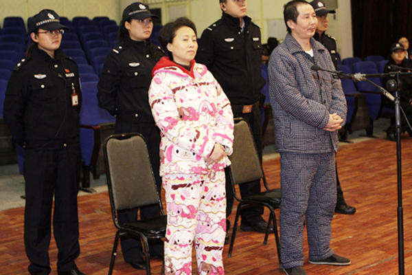 盘点典型的死刑案例