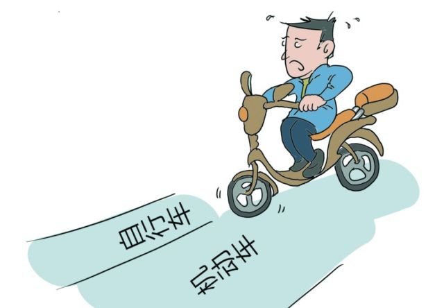 严管电动自行车 新规来了 强制限重 限速 这种电动车将上牌 持驾照 很多人买 腾讯网