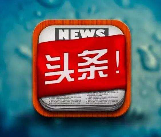 现在年轻人最喜欢的APP软件,你有玩几款?