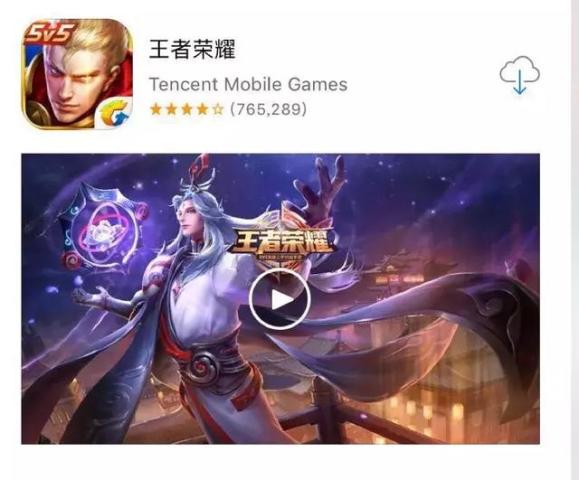 现在年轻人最喜欢的APP软件,你有玩几款?