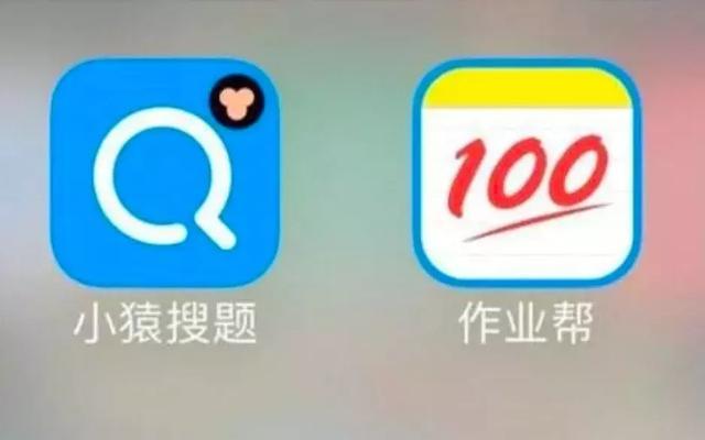 现在年轻人最喜欢的APP软件,你有玩几款?