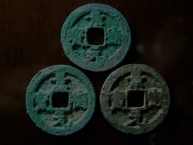 钱币|世上最美的书法，都在古代钱币上