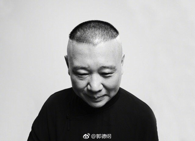 丁广泉曾批评郭德纲:你离相声领军人还很