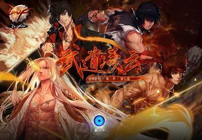 DNF:男格斗起源版本全加强,你是否还记得曾经