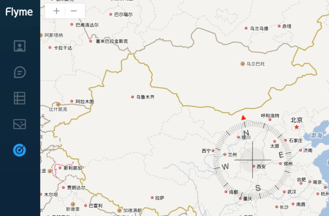 手机个人信息安全比较,小米、魅族谁才是第一