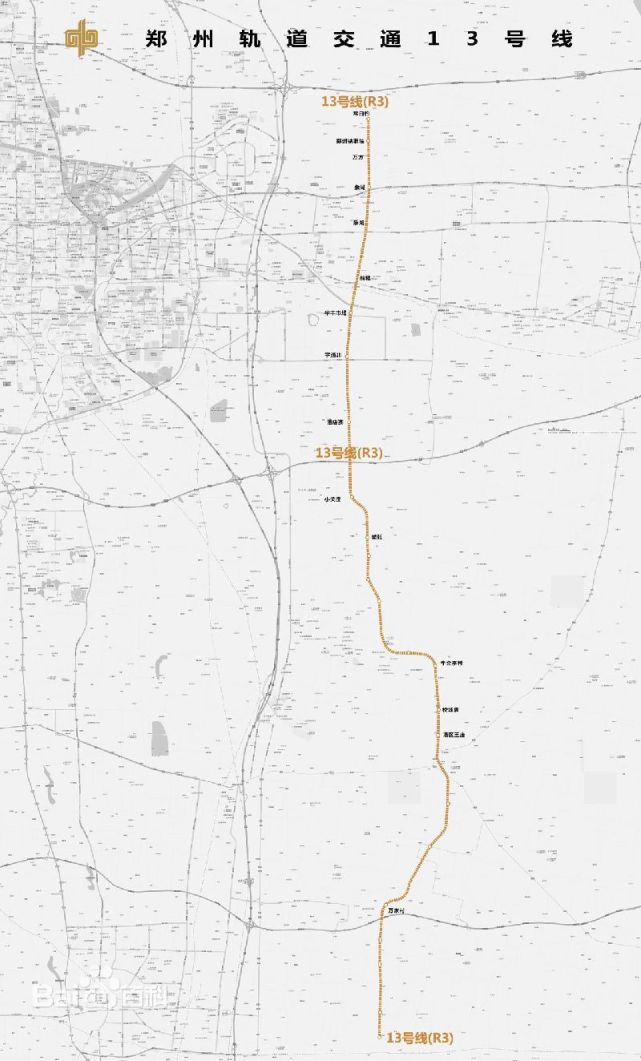 通往新乡的郑州地铁13号线 经过的都是好地方