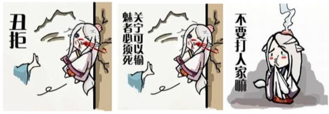 长歌什么哭成语_成语故事手抄报(3)