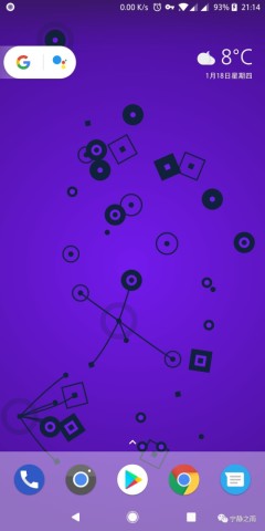 像素级拥抱原生,应用推荐:lawnchair