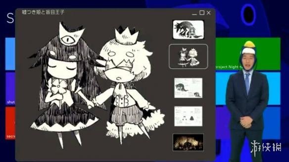 魔界战记 公司新作 说谎公主与盲目王子 公布