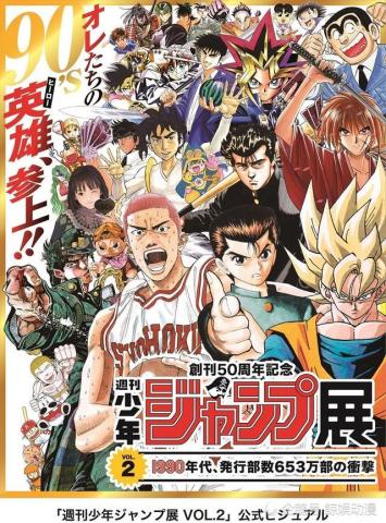 35 00年代漫画名作