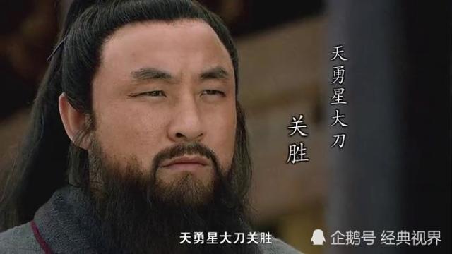 《水浒传》梁山好汉108将武功排名,梁山十大战