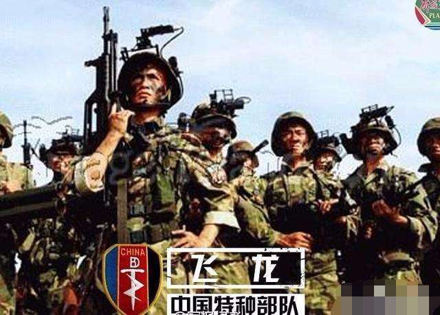 "暗夜之虎"隶属于兰州军区,这个部队有悠久的军事历史,它的前身是由