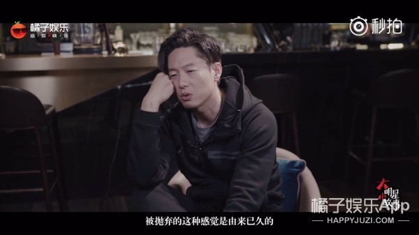 悲观主义者凌潇肃 在大众的关注中躲藏