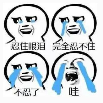 人脸认证?网传福建交通违法处理温馨提示真