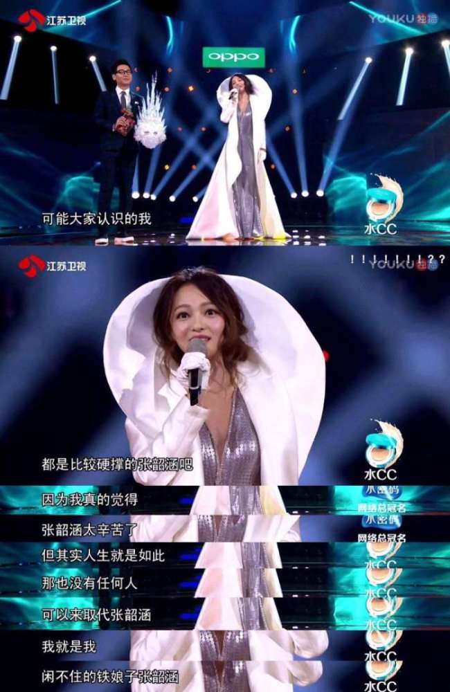 鸡皮疙瘩自唱(唱的起鸡皮疙瘩) 鸡皮疙瘩自唱(唱的起鸡皮疙瘩)