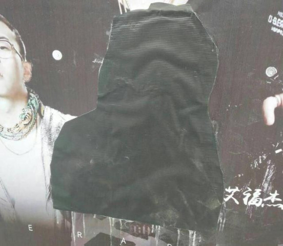 夜宿门男主屁股万被全国性封杀了,为什么李小