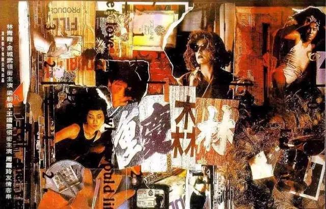 分享丨编剧小白如何晋级电影剧本达人插图6