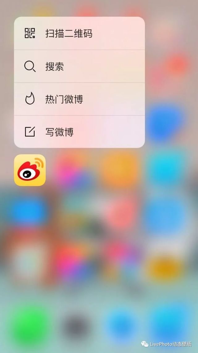 Live Photo答疑之为什么我保存的livephoto动态壁纸不能动