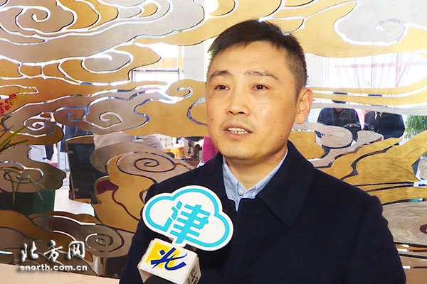 刘振宇委员:关注天津经济发展的新思路