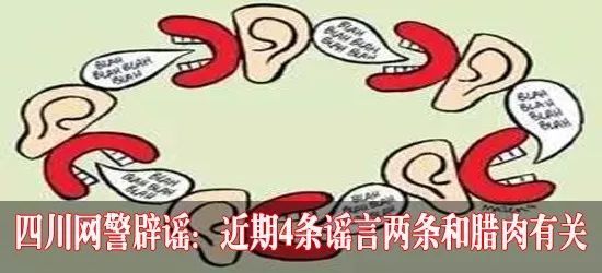 2020四川空气质量排名_今年上半年,四川空气质量优良率排第一的是这座城(2)