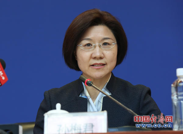 [早报]玄松月访韩期间在酒店留言簿写了这句话 韩媒猜半天