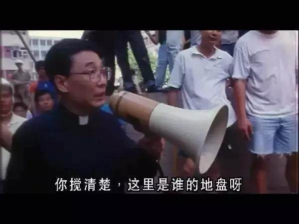 《古惑仔》里的牧师到底是什么来历?为什么会那么厉害