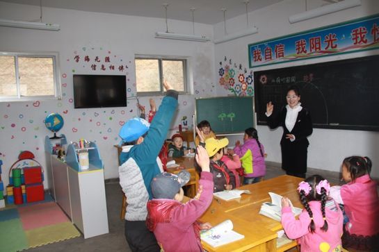 为什么农村小规模学校不能撤并,且必须办好?
