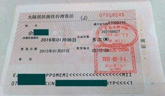 重磅-外籍华人无条件获5年准绿卡!双重国籍或