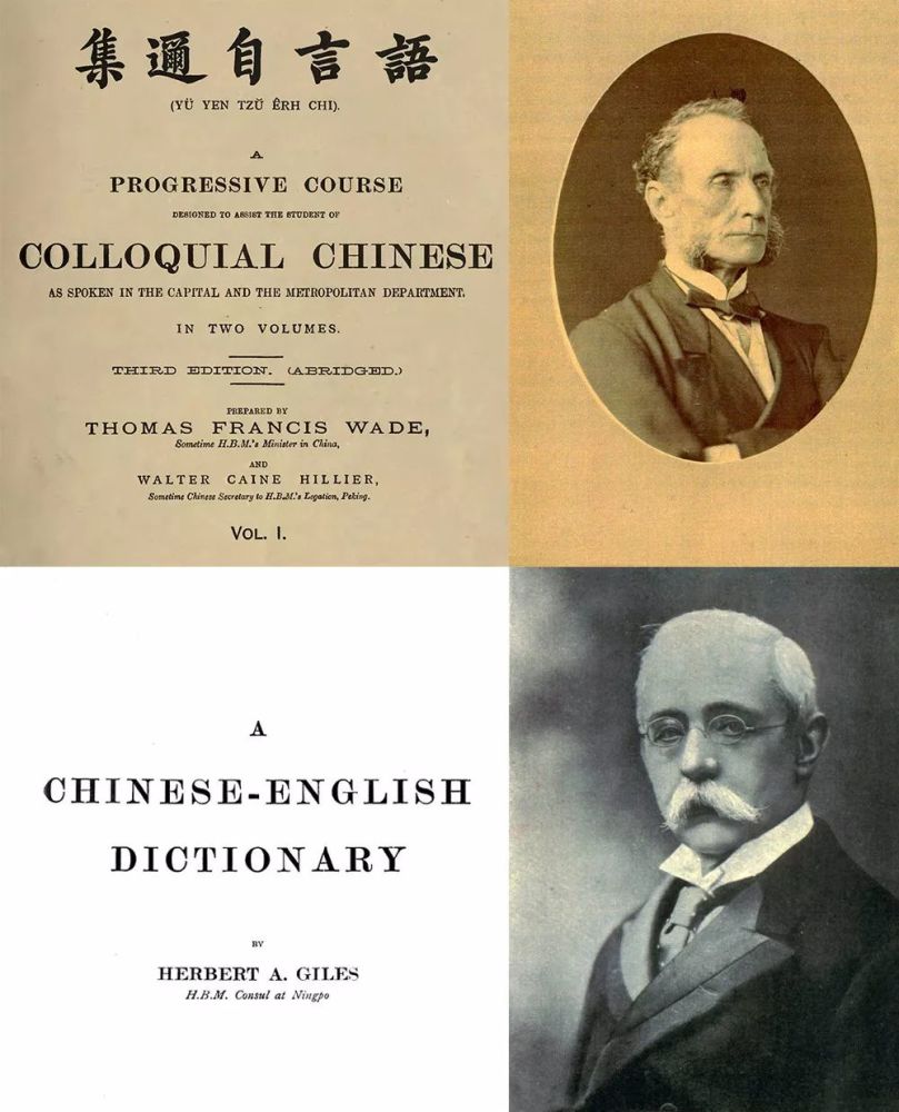 为什么老外把功夫拼作 KungFu?谈谈清浊音与