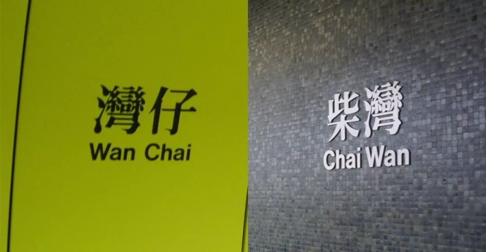 为什么老外把功夫拼作 KungFu?谈谈清浊音与