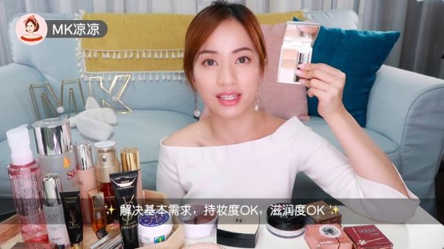 我要给这些口红 粉底疯狂打call 腾讯网