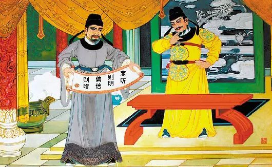 历史上能做到虽远必诛的5个皇帝秦始皇位列第二第一很强悍