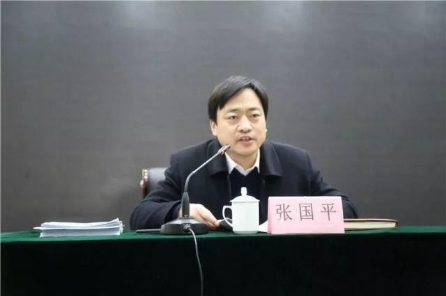 馆陶县长孟凡雄召开了一个大规模的会议,说的