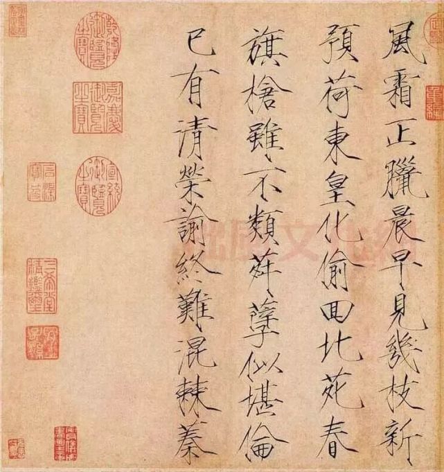 欲借風霜二詩帖《牡丹詩帖》是趙佶的詩兼書法作品.