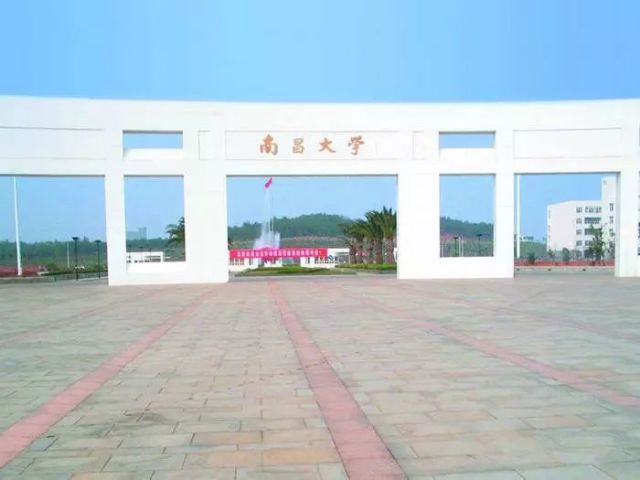 南昌大学编导艺考近五年真题汇总,注意有2018