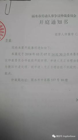 亿豪杰地址