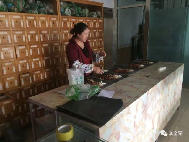 我对中医辩证论治-里证证型的具体定义