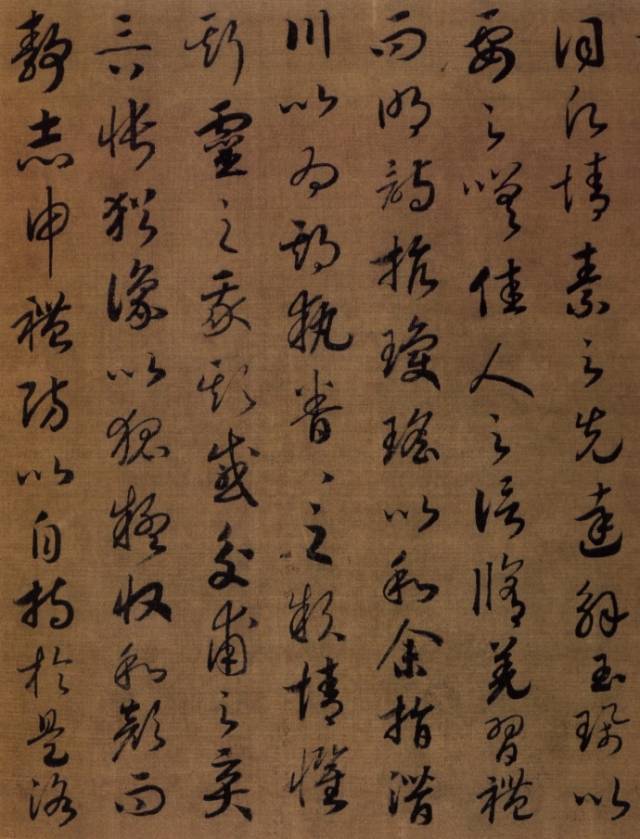 女神節賞書法大家寫女神