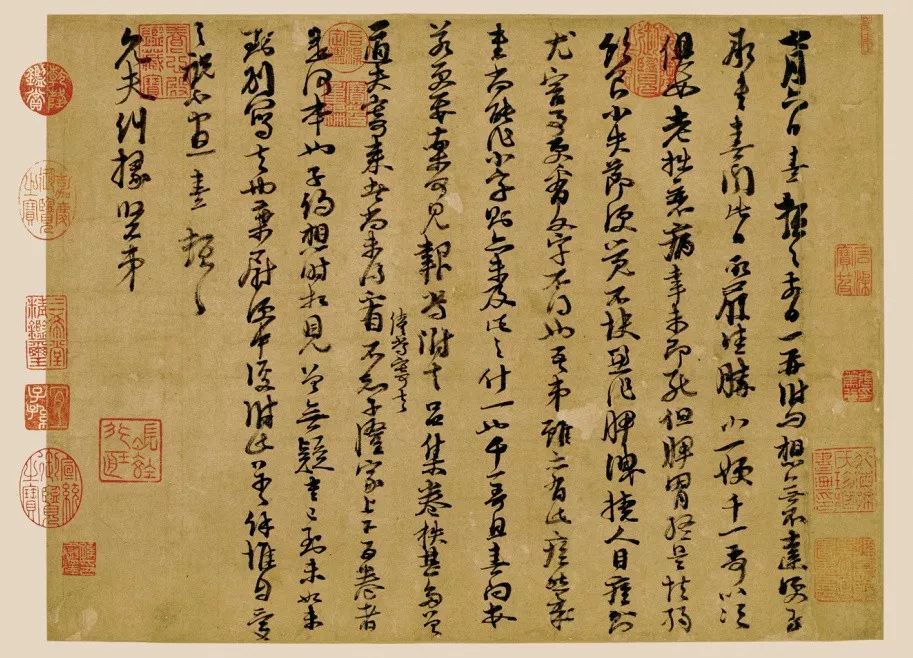 董其昌|董其昌的高級，在於“淡”