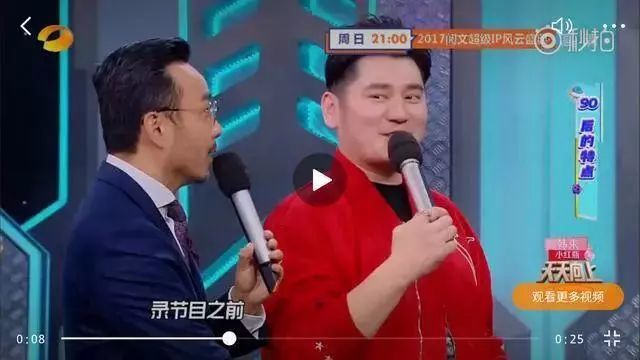 嬌俏小表妹,汪蘇瀧女友?靳夢佳:我的未來不是夢!