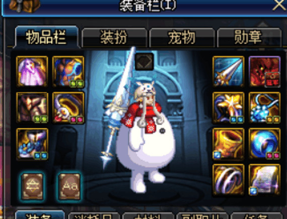 DNF战法身穿五套合一,卢克伤害不输于90史诗