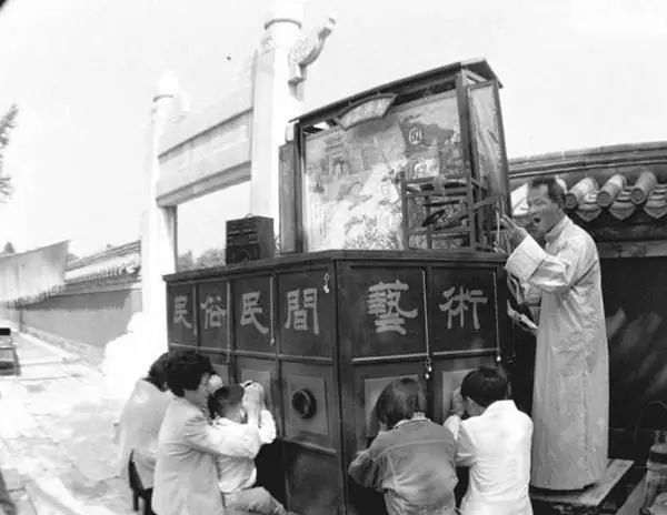 前门|1952-2020，属于北京人的回忆，总有一个会让您泪奔！