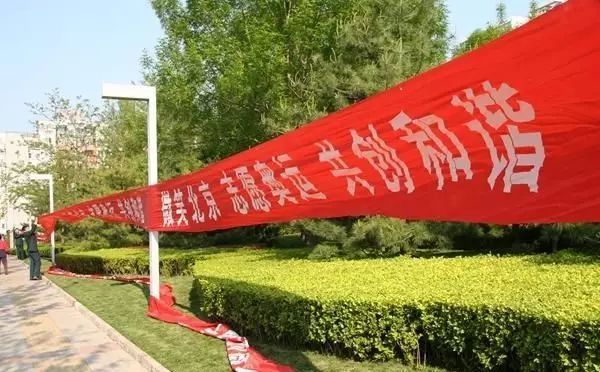 前门|1952-2020，属于北京人的回忆，总有一个会让您泪奔！