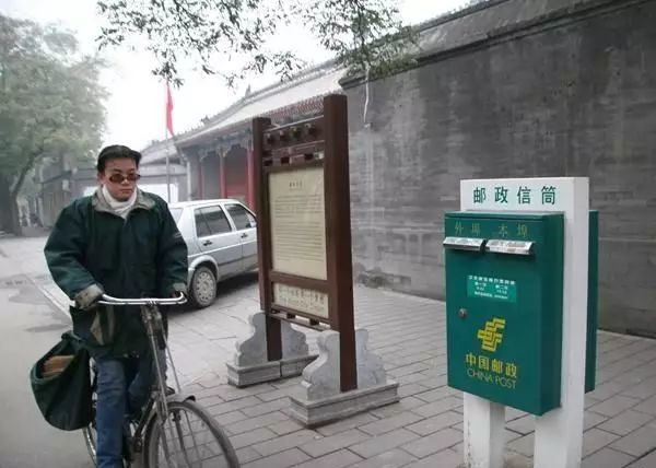 前门|1952-2020，属于北京人的回忆，总有一个会让您泪奔！