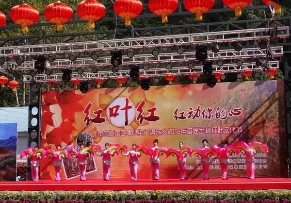 前门|1952-2020，属于北京人的回忆，总有一个会让您泪奔！