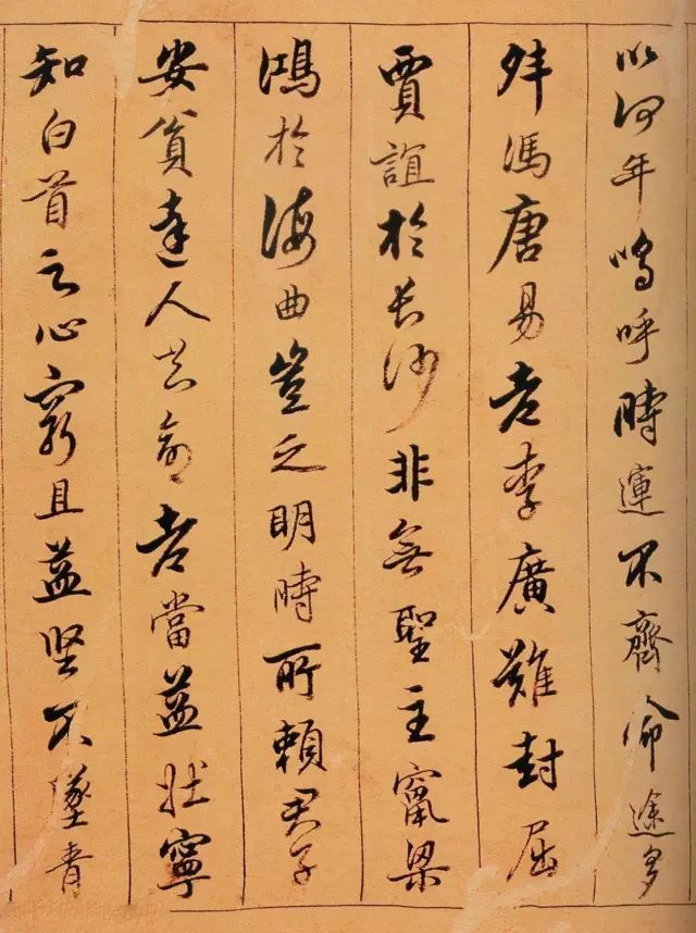 陈奕禧|清人书《滕王阁》，美！