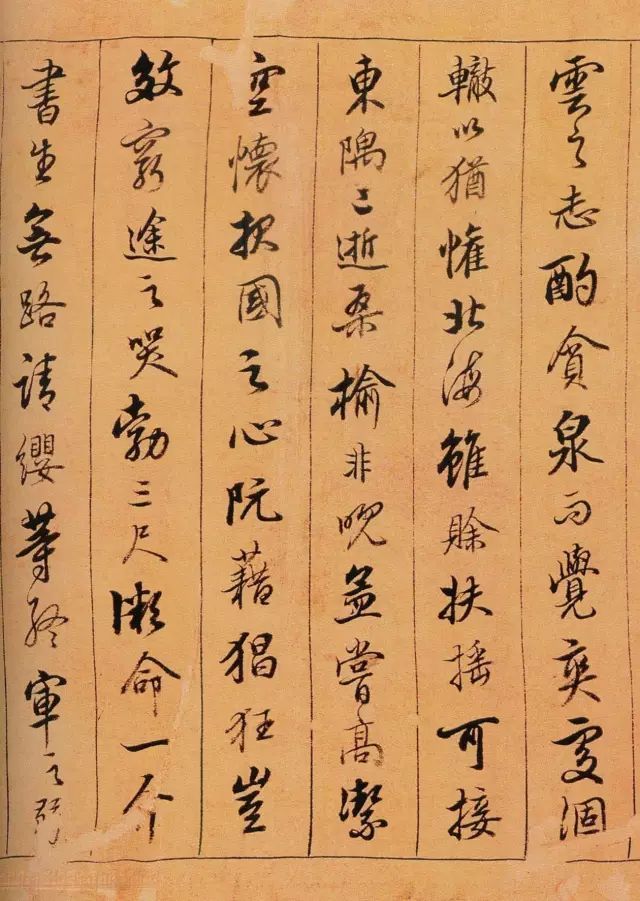 陈奕禧|清人书《滕王阁》，美！