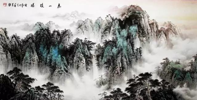 山水画|国画山水应如何创作？